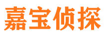 上街婚外情调查取证